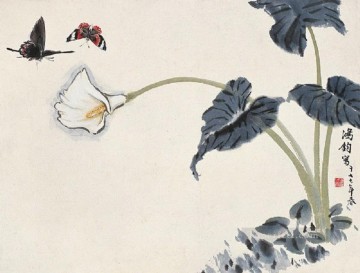 中国 Painting - 蝶の繁体字中国語